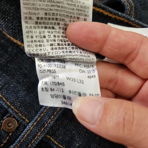 Levis 515 Boot Cut Jeans Women’s SIZE 16 Dark Wash Casual Preppy - Picture 10 of 12